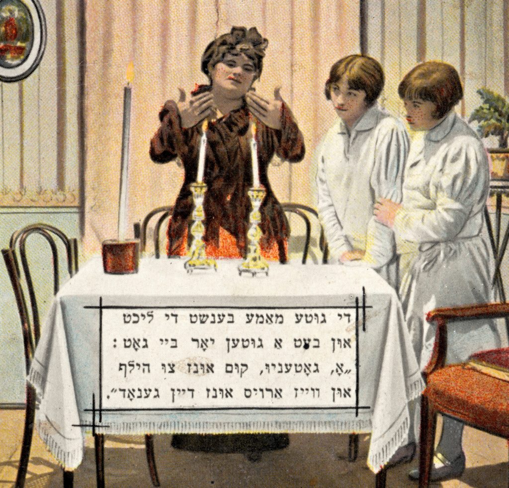 Shabbat: A Day Of Rest - The Jewish Museum London