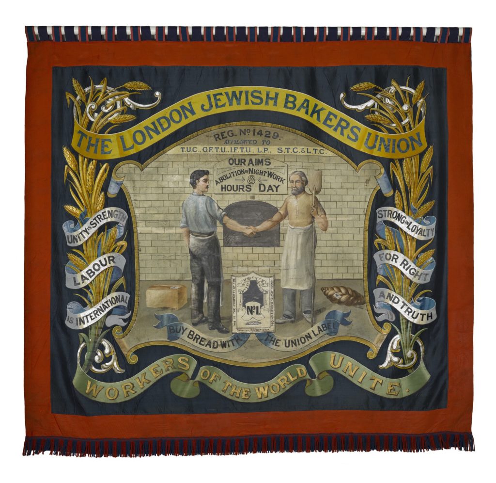 Bakers Union banner