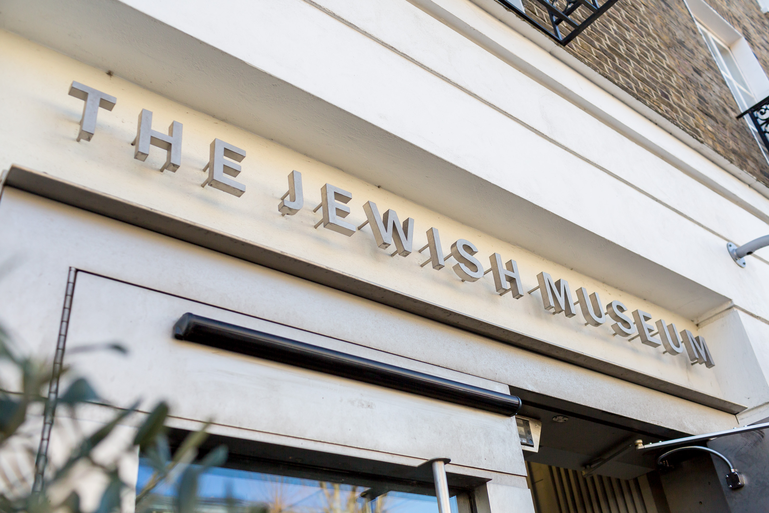 Trustees - The Jewish Museum London