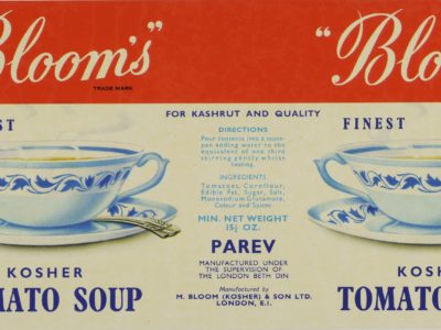Kosher canned tomato soup label with image of soup, ingredients and directions on how to cook and serve the soup by the company Bloom's